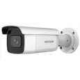 HIKVISION DS-2CD2683G2-IZS(2.8-12MM), 8MPix IP Bullet kamera; IR 60m, Audio, Alarm, IP67, IK10