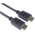 PREMIUMCORD Kabel HDMI 2.0 High Speed + Ethernet, zlacené konektory, 5m