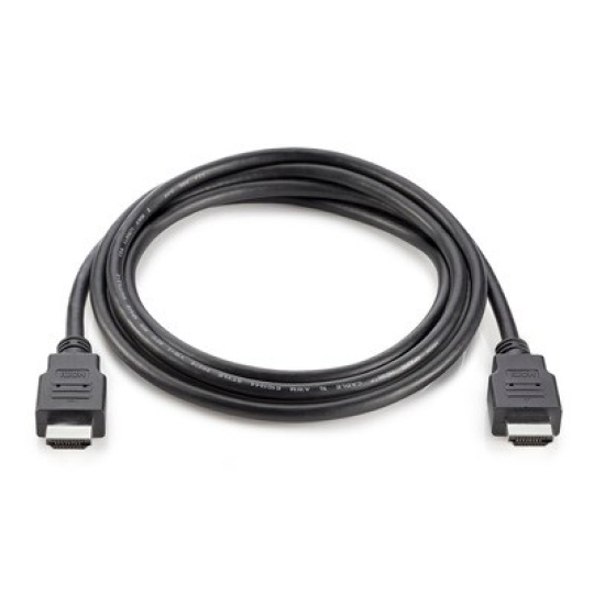 HP HDMI Standard Cable Kit